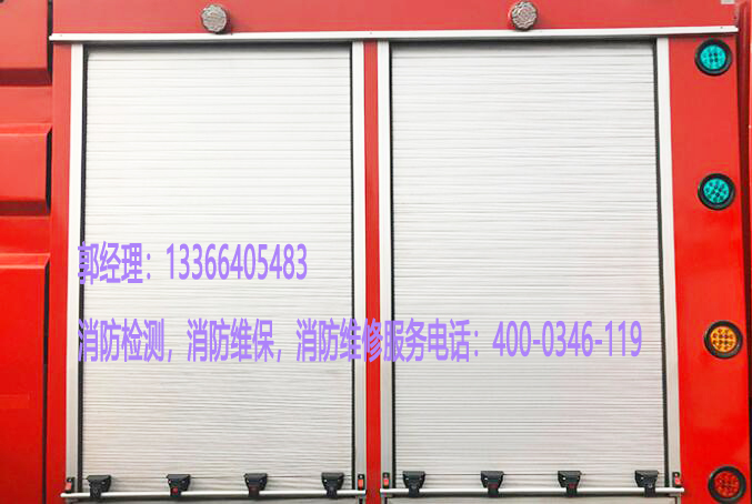 消防防火門施工