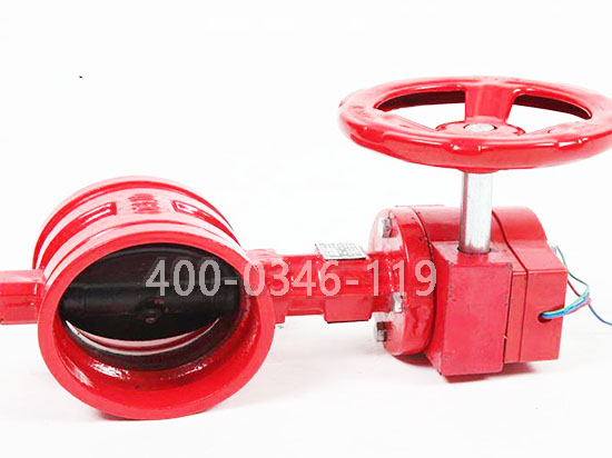 消防水蝶閥維保