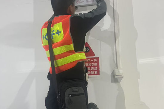 電影院消防維保